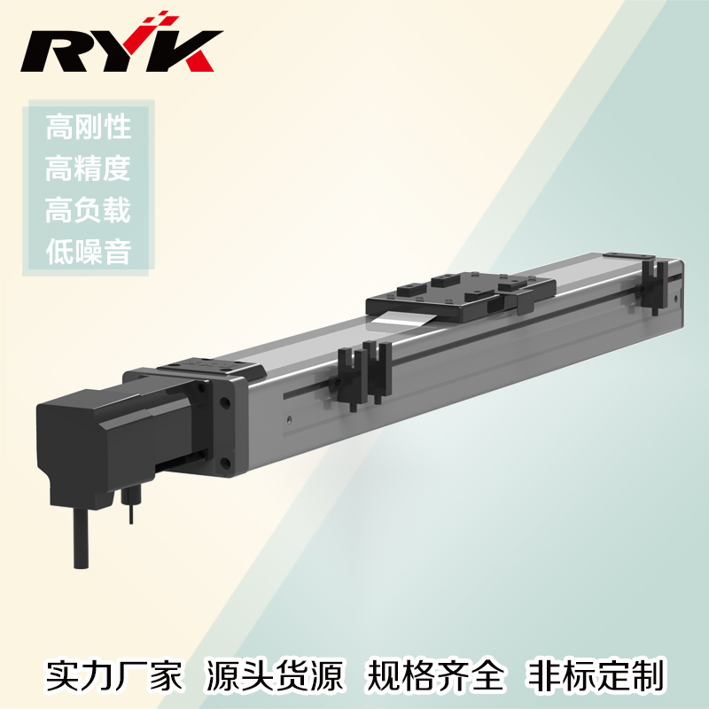 鋼帶無塵式模組RY60F圖片