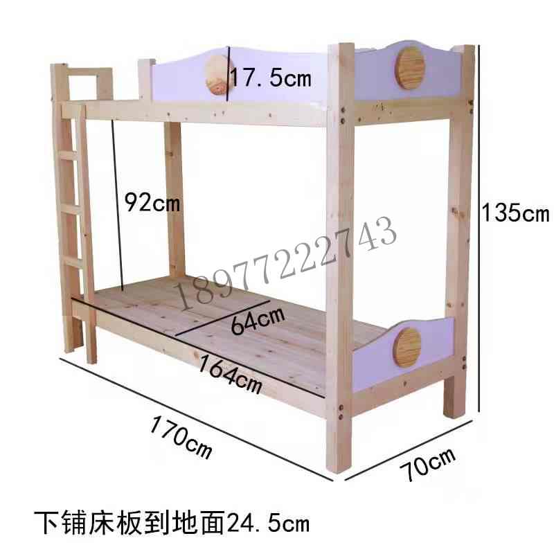 供应松木床学生上下铺实木床厂家直图片