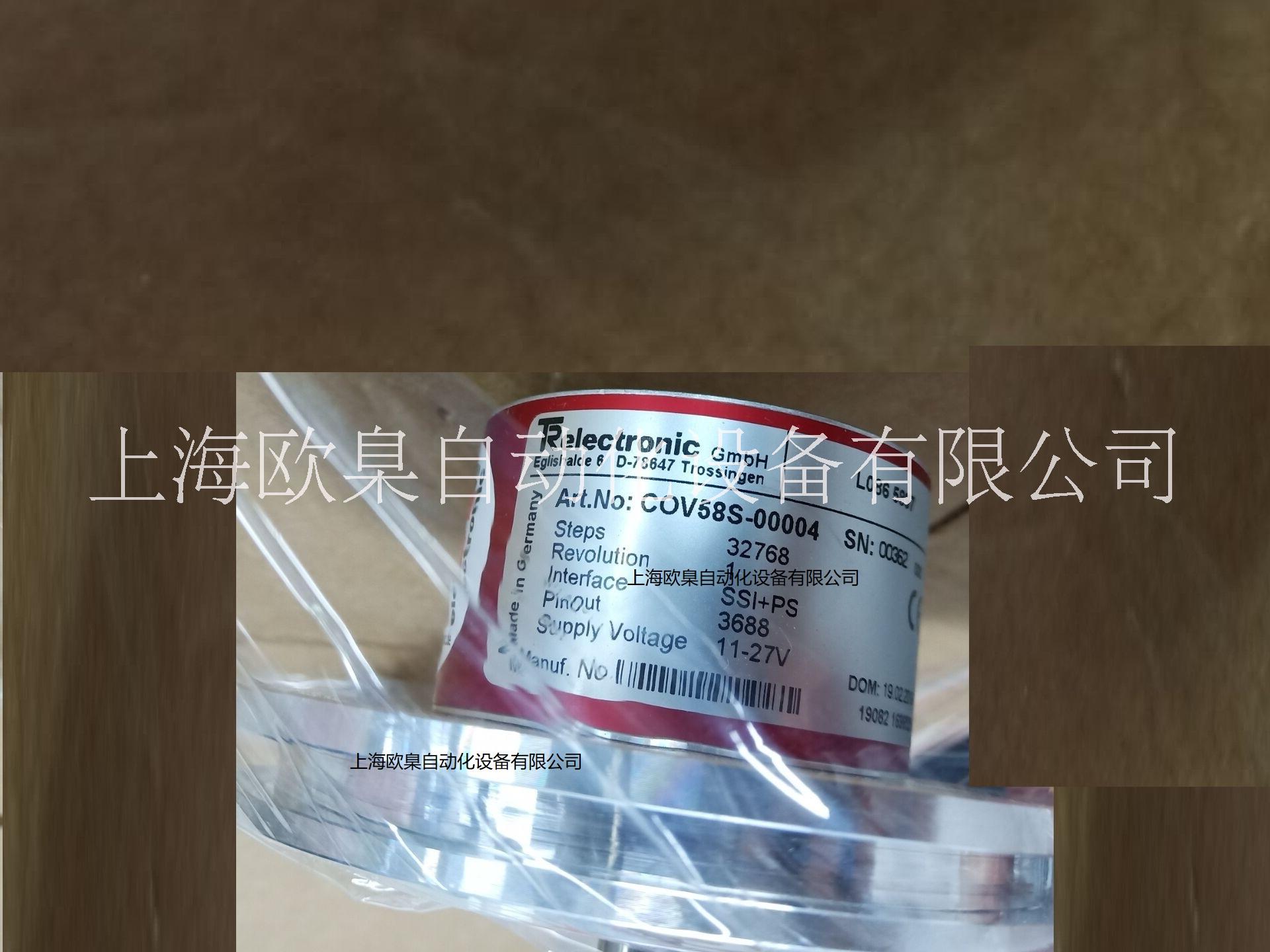 库伯勒8.KIH50.052A.1024.0020.S234编码器图片