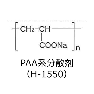 第一工业制药 硅负极用PAA