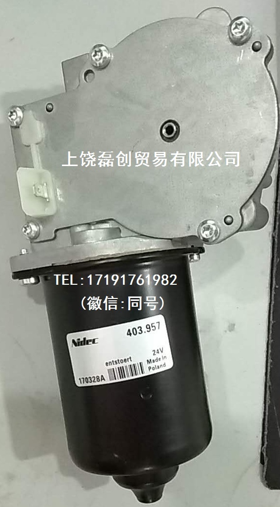 Nidec-Valeo40395图片