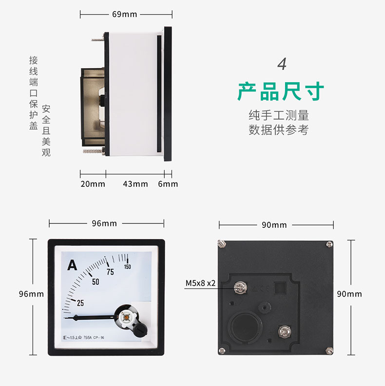 HD186E多功能电力仪表价格图片