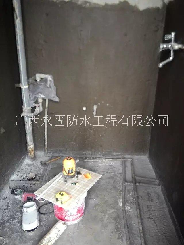 南宁卫生间墙壁渗水|卫生间渗水找谁|南宁市卫生间渗水维修公司图片