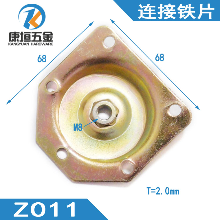佛山厂家供应 2.0厚彩锌连接件 沙发配件连接件 四方螺母连接铁片