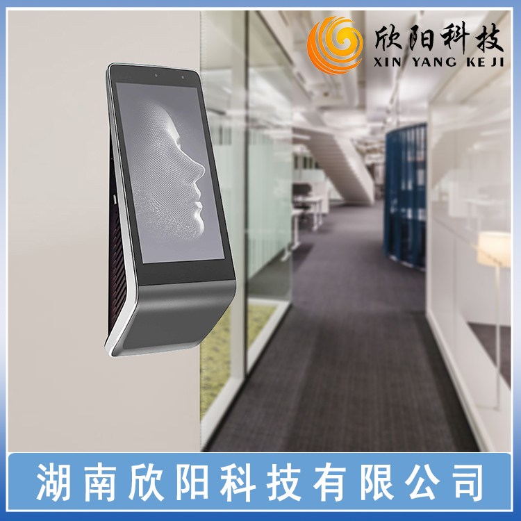AI 人臉門禁一體機 動態(tài)人臉識圖片