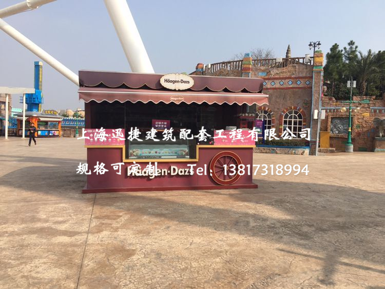 浙江售貨亭圖片/浙江售貨亭樣板圖 (4)