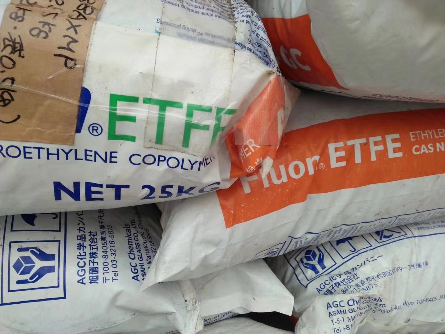 成都聚*回收公司上門估價行情多少錢-聚*回收廠家價格今日報價