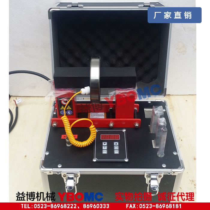 SMDC-2.0电磁轴承加热器SMDC微电脑轴承加热器图片