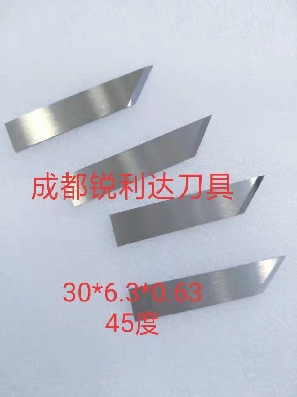 打樣機(jī)*∣震動(dòng)*∣奧科*-成都銳利達(dá)刀具有限公司