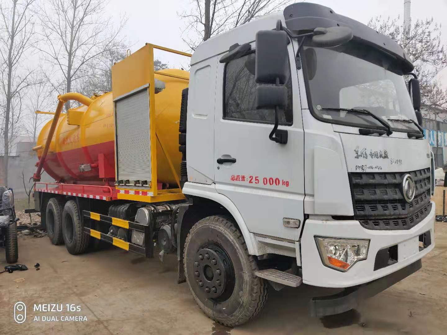 清洗车 吸污车 洒水车垃圾转运车厂家直销环卫车 清洗车 吸污车 洒水车垃圾转运 清洗车 吸污车 洒水车垃圾转运车2021新款