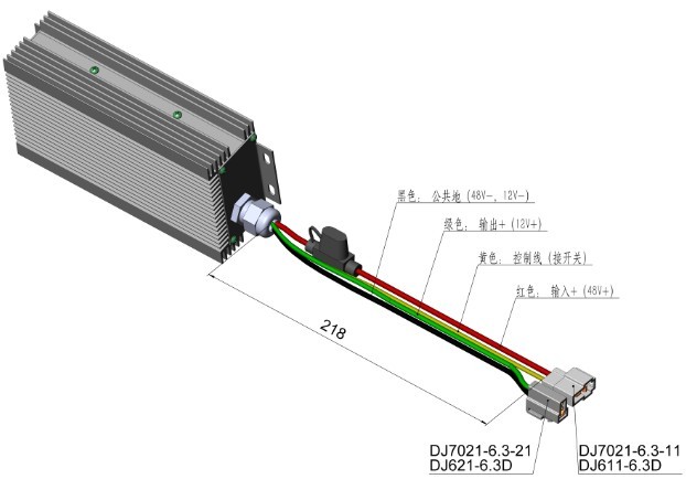 24V转12V 96W非隔离DC-DC直流转换器输入19.2V~28.8V