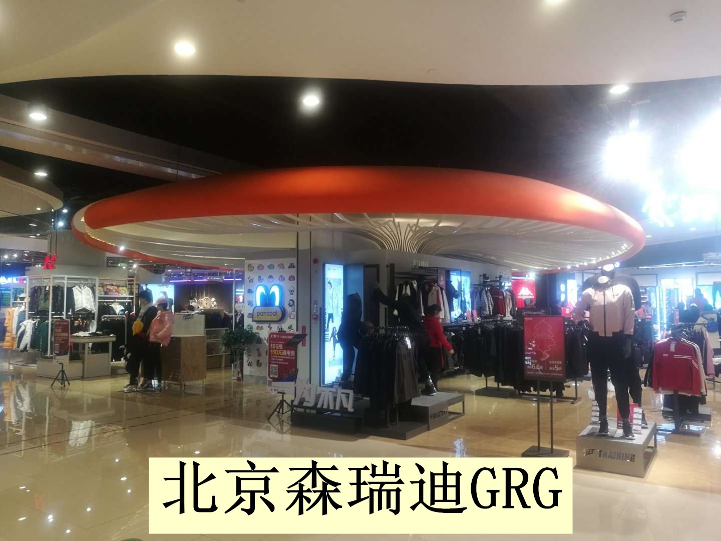 北方GRG造型构件图片