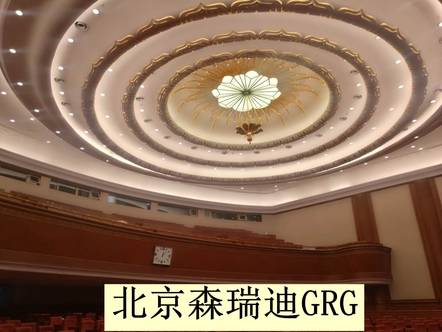 北京GRG材料价格、批发、公司、供应商【北京森瑞迪建筑科技有限公司】图片