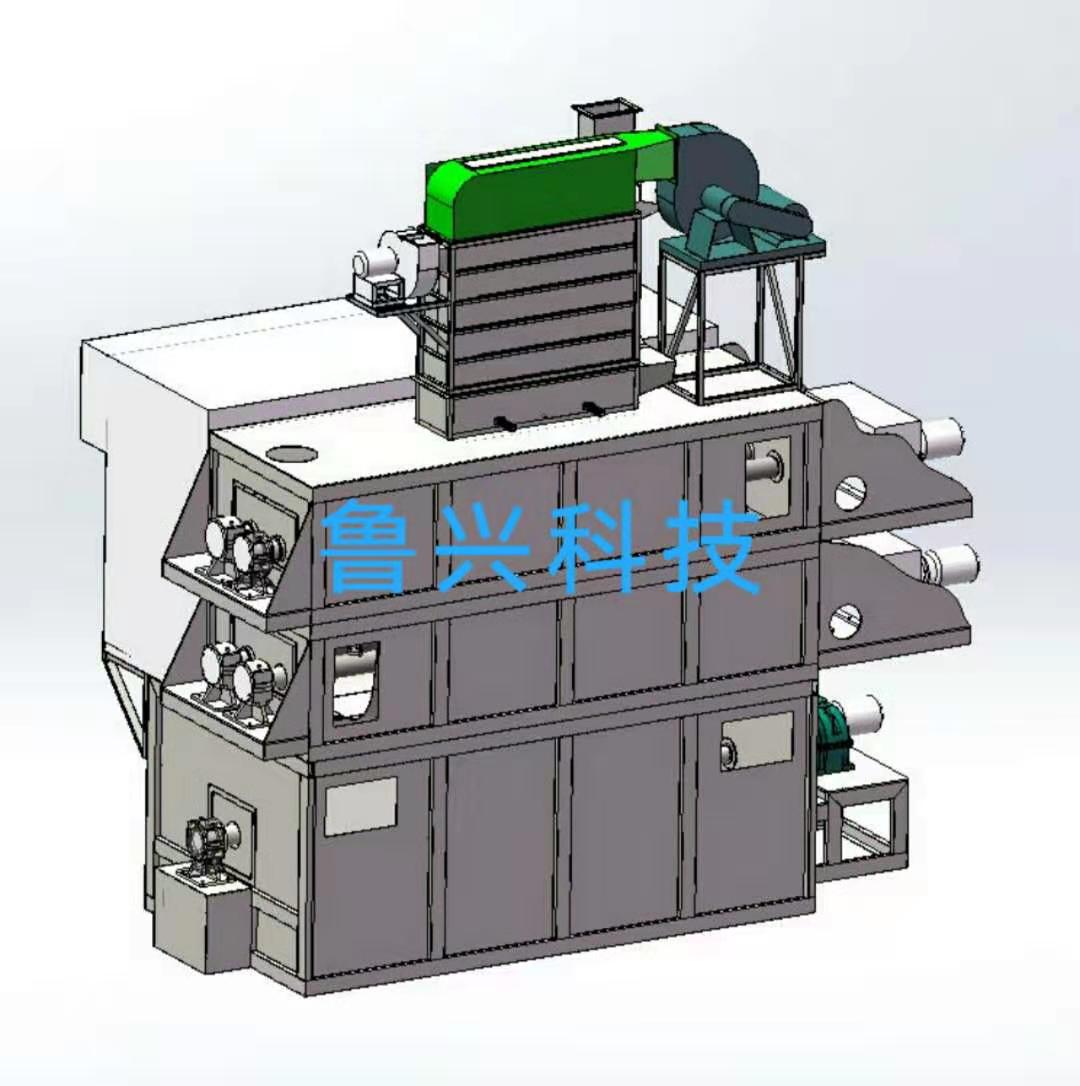 高效环保内循环石灰消化器图片