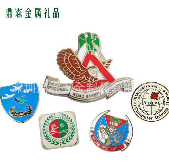 教育徽章圖片/教育徽章樣板圖 (2)