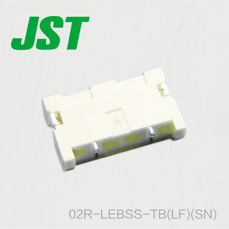 千金电子供应02R-LEBSS-TB(LF)(SN)针座JST连接器现货直达量大从优