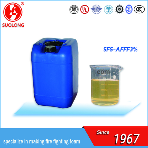 UL认证水成膜消防泡沫/ SFS-AFFF3％泡沫浓缩液 锁龙厂家直销图片