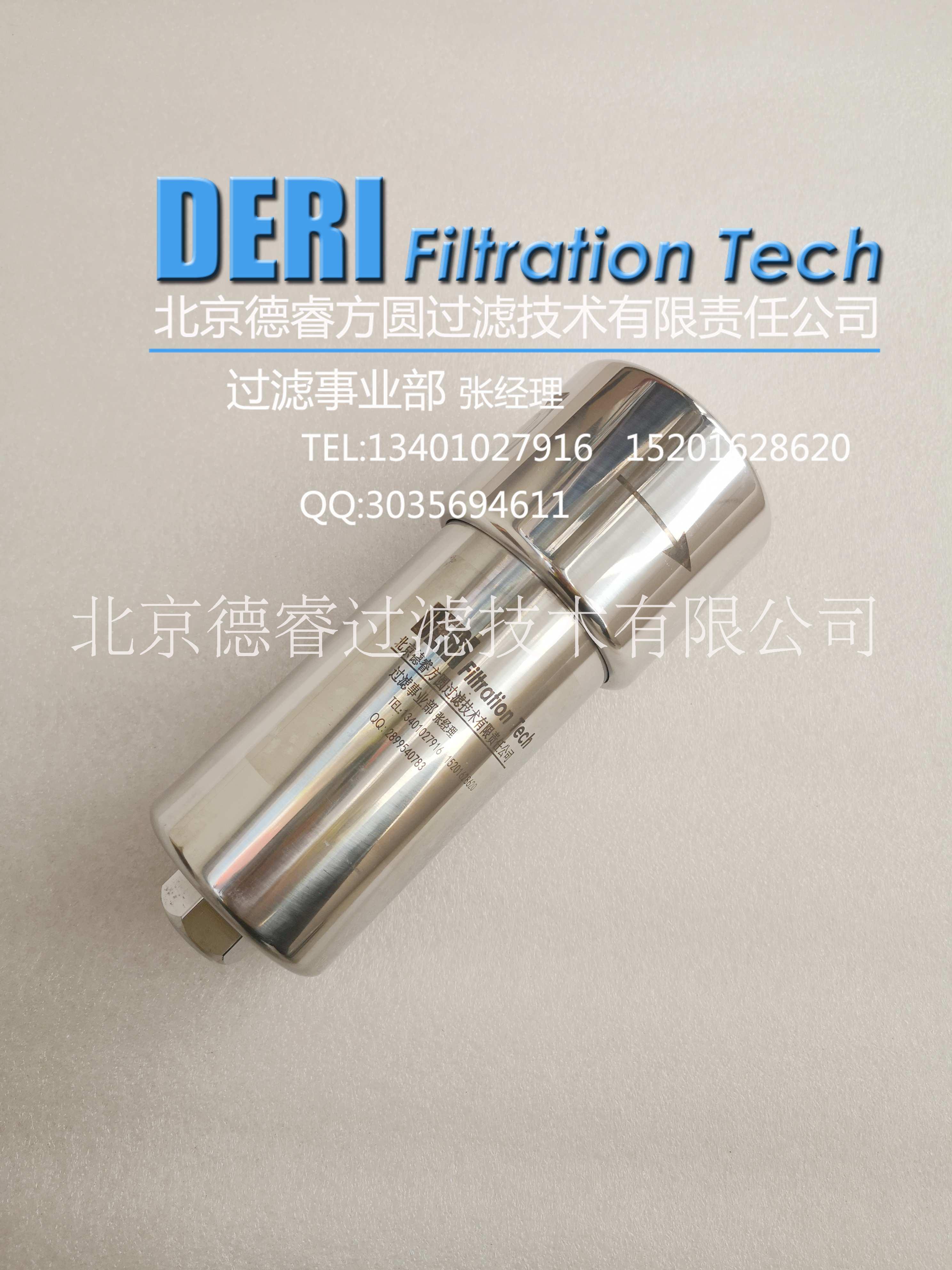 氣體過(guò)濾器圖片/氣體過(guò)濾器樣板圖 (1)