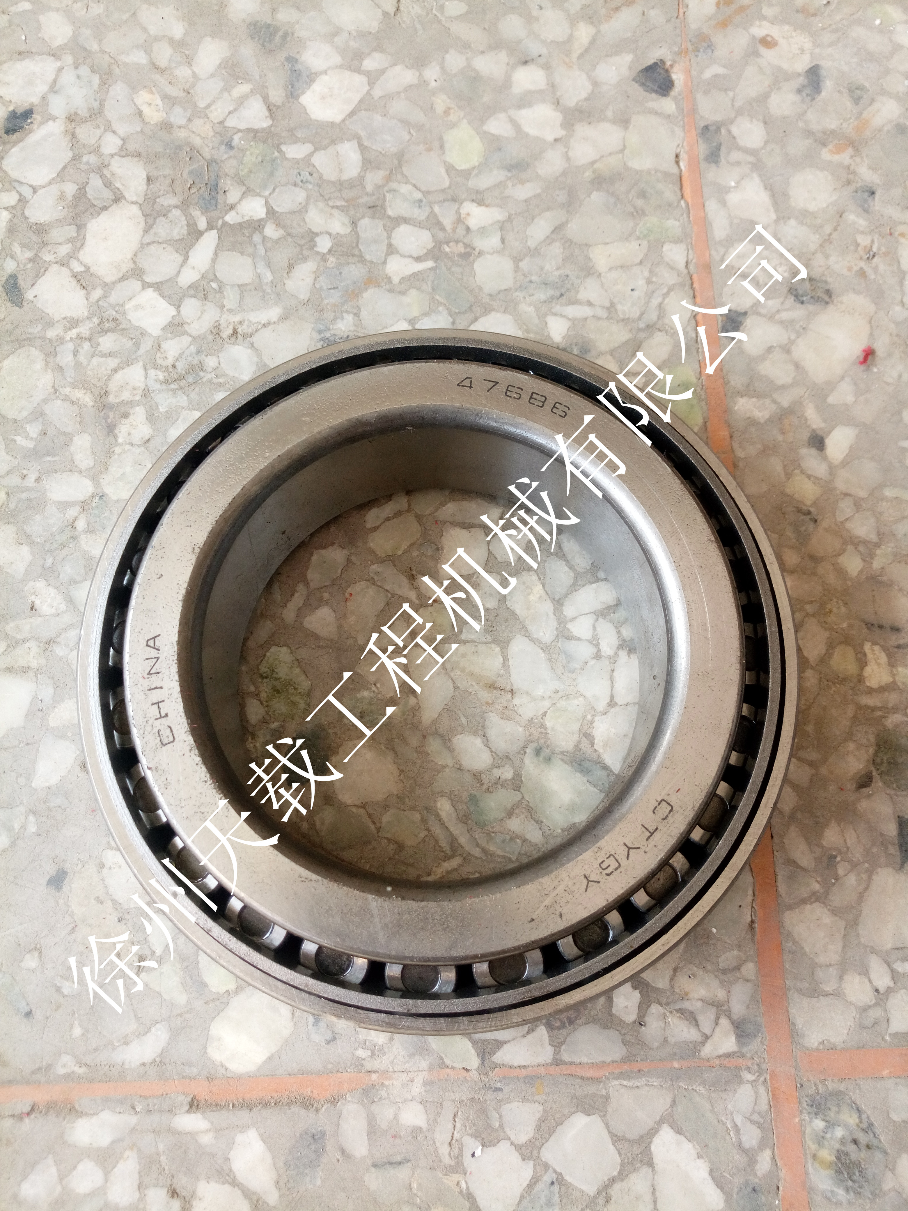 軸承4768647620A圖片/軸承4768647620A樣板圖 (1)