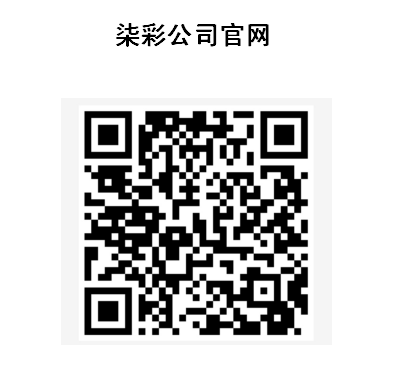 忠科单色迷你移印机厂家批发价忠科移印机厂家批发价 忠科单色迷你移印机厂家批发价