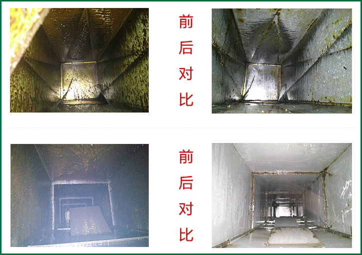 成都酒店食堂厨房烟道清洗专业大型抽油烟机清洗电话 成都油烟管道清洁公司图片