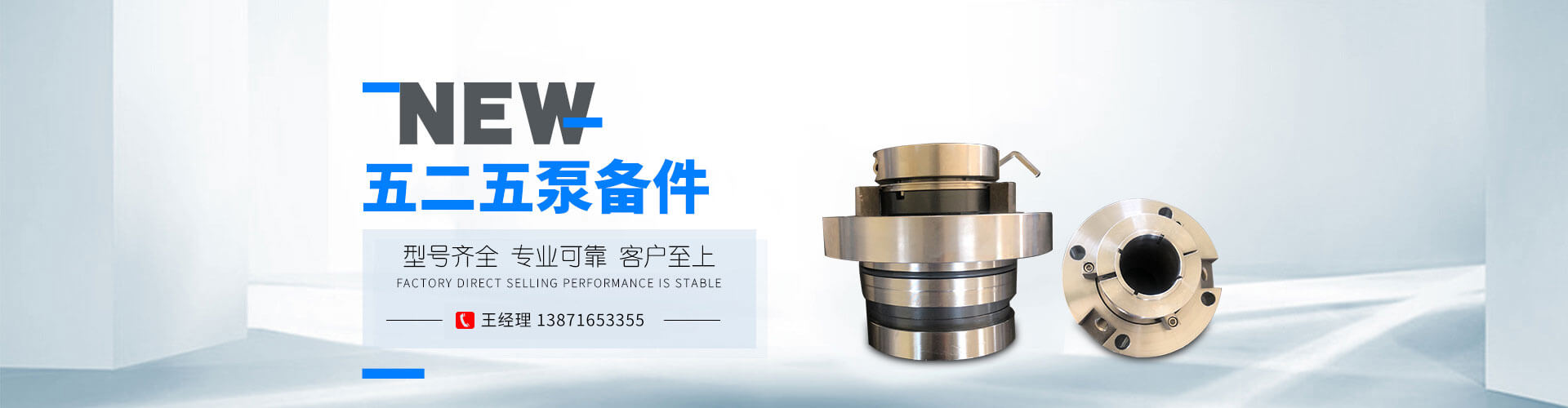 HTM-55S220X機械密封圖片/HTM-55S220X機械密封樣板圖 (3)