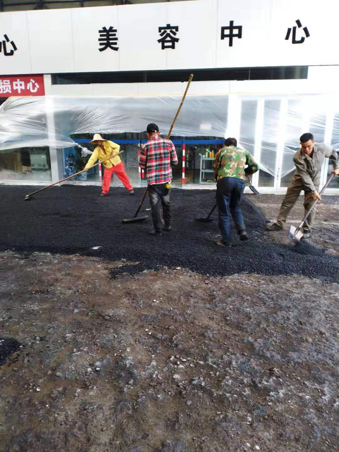 深圳改性沥青路面修复价格，深圳水泥路面铣刨厚度，深圳沥青路面材料价格图片