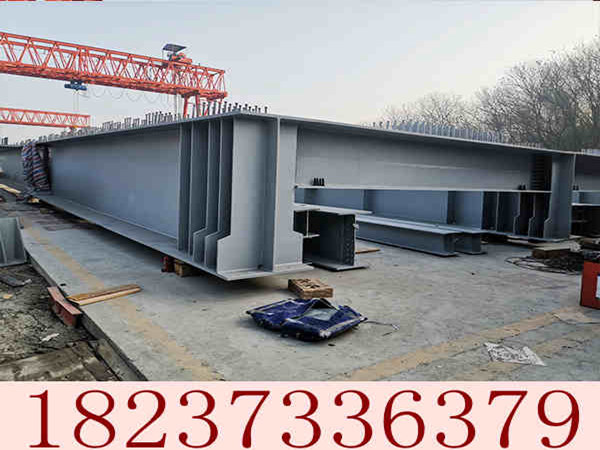 貴州遵義架橋機公司*架多少梁