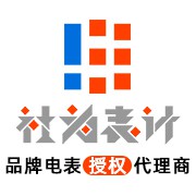 长沙市社为电子科技有限公司