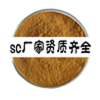 SC厂家阿胶提取物 SC厂家阿胶提取物阿胶粉