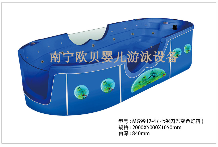 桂林婴儿游泳设备生产厂家、批发、供应商【南宁市欧佳贝游泳设备销售部】图片