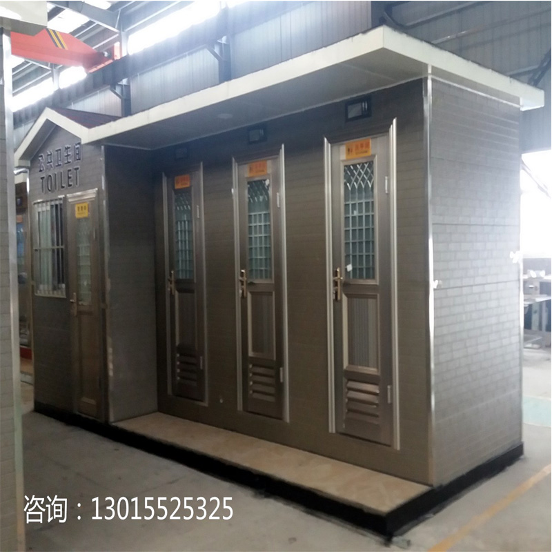 環(huán)保公廁圖片/環(huán)保公廁樣板圖 (3)