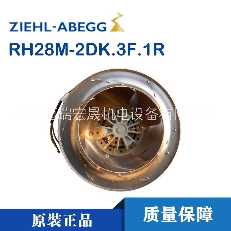 變頻器風(fēng)扇圖片/變頻器風(fēng)扇樣板圖 (3)