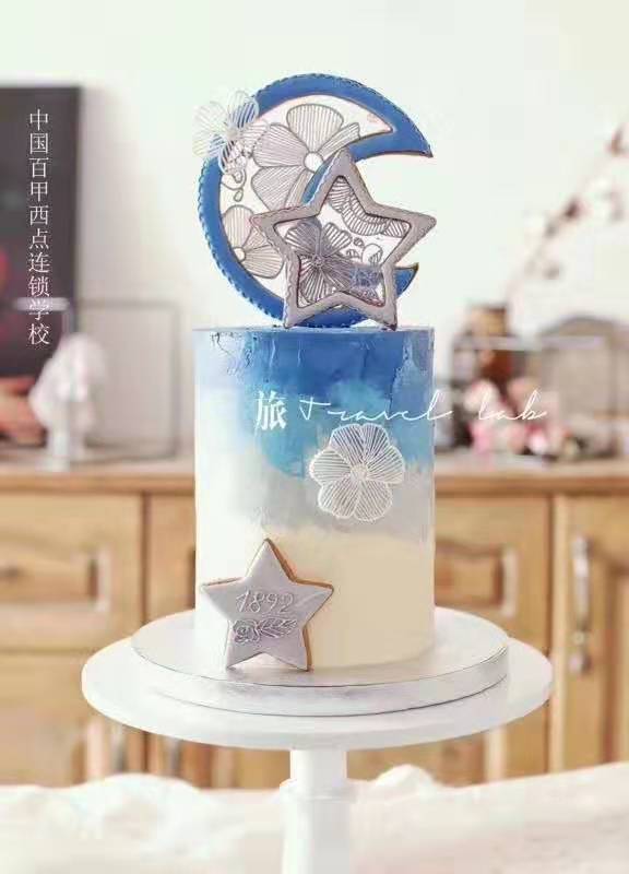 學(xué)烘焙蛋糕西點為啥都選擇泰安百甲