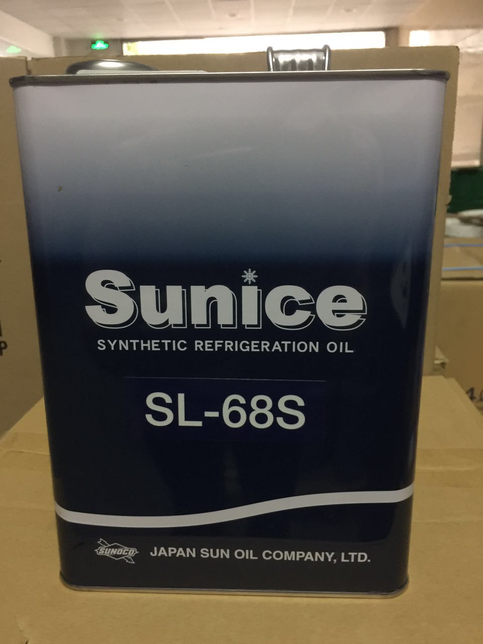 原裝日本太陽SUNICESL-68S冷凍油太陽冷凍油