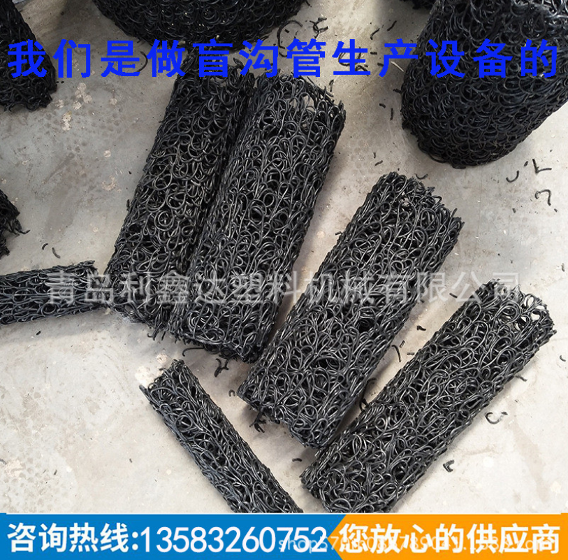生產(chǎn)盲溝管生產(chǎn)線圖片