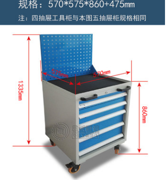 北京市汽修工具车厂家汽修工具车报价 汽修工具车供应商 北京汽修工具车