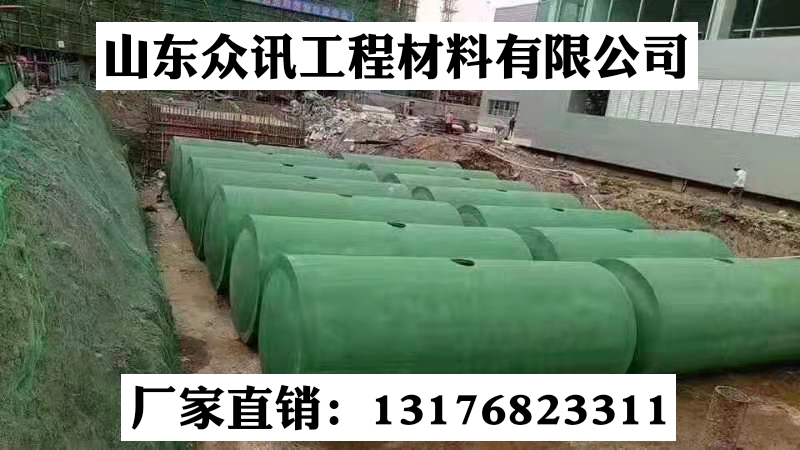 泰安市淮南钢筋混凝土化粪池厂家淮南钢筋混凝土化粪池