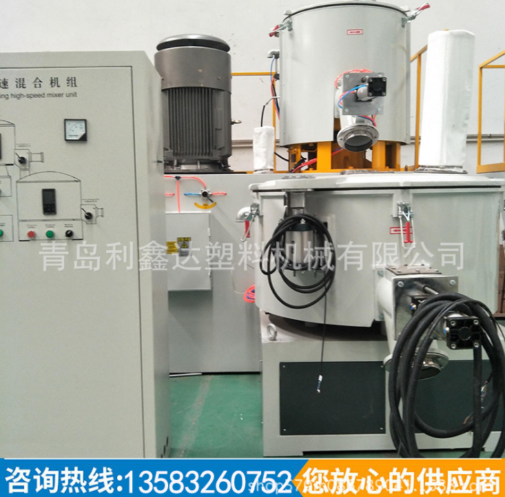 塑料機械拌料機圖片/塑料機械拌料機樣板圖 (3)