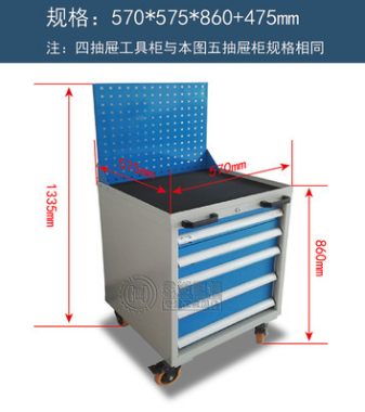 北京市汽修工具车厂家