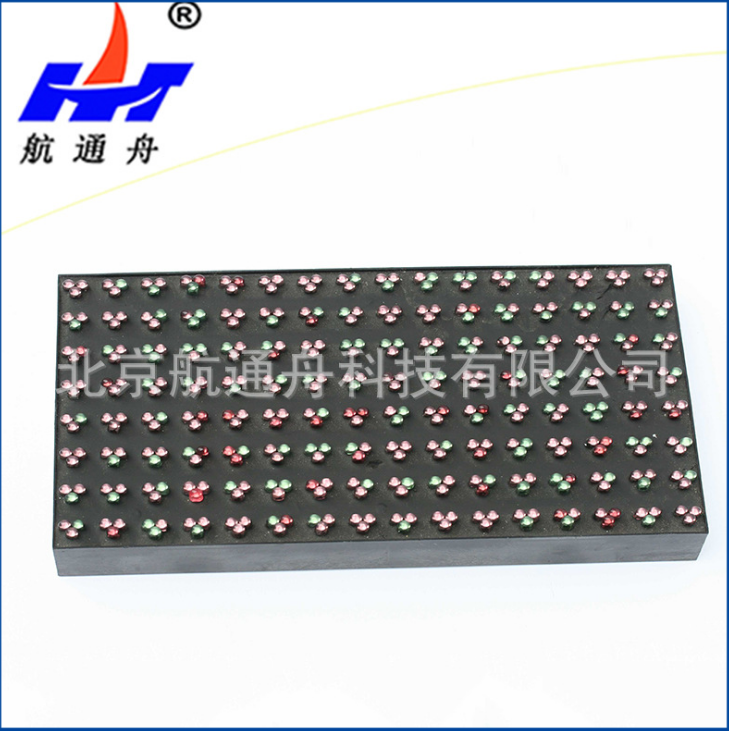 金华市双组份阻燃型有机硅电子灌封胶厂家双组份阻燃型有机硅电子灌封胶GF-T2-82双组份阻燃型有机硅电子灌封胶 快干有机硅电子灌封胶厂家