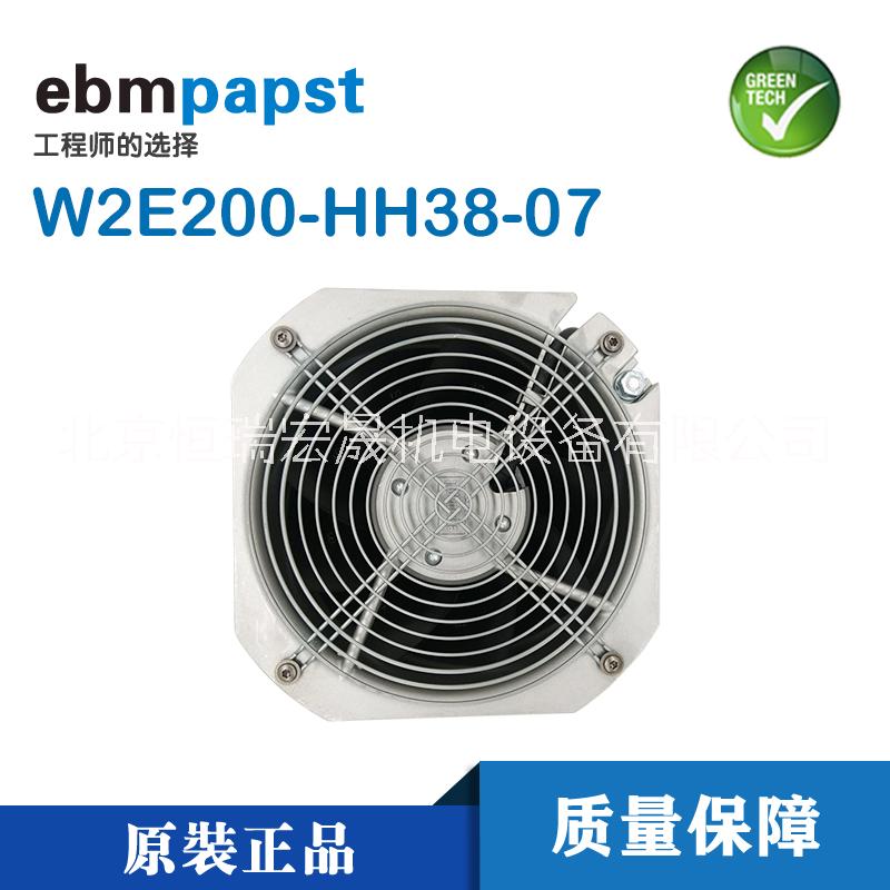 W2E200-HH38-07風(fēng)扇圖片