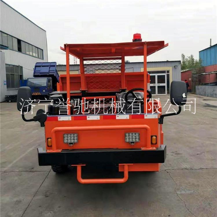 四不像礦用運輸車圖片