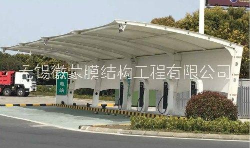 江苏新能源车棚安装厂家、安装电话、安装价格、哪家好【无锡徽蒙膜结构工程有限公司】