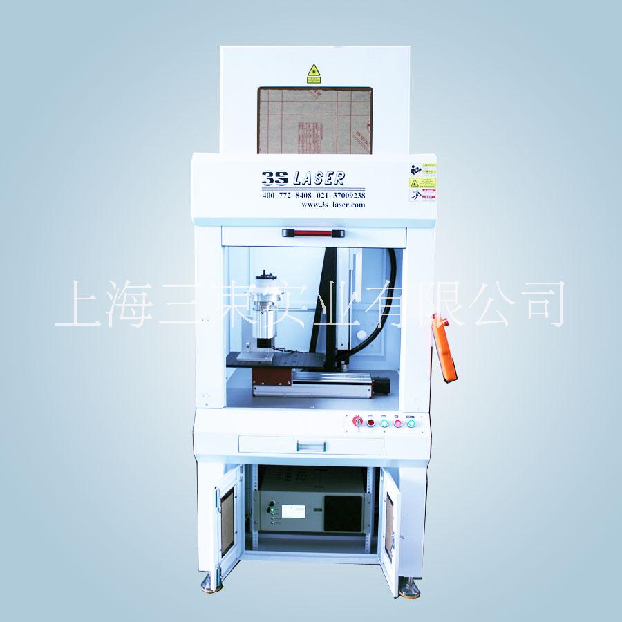 塑料激光焊接机塑料激光焊接机价格、厂家、报价【上海三束实业有限公司】