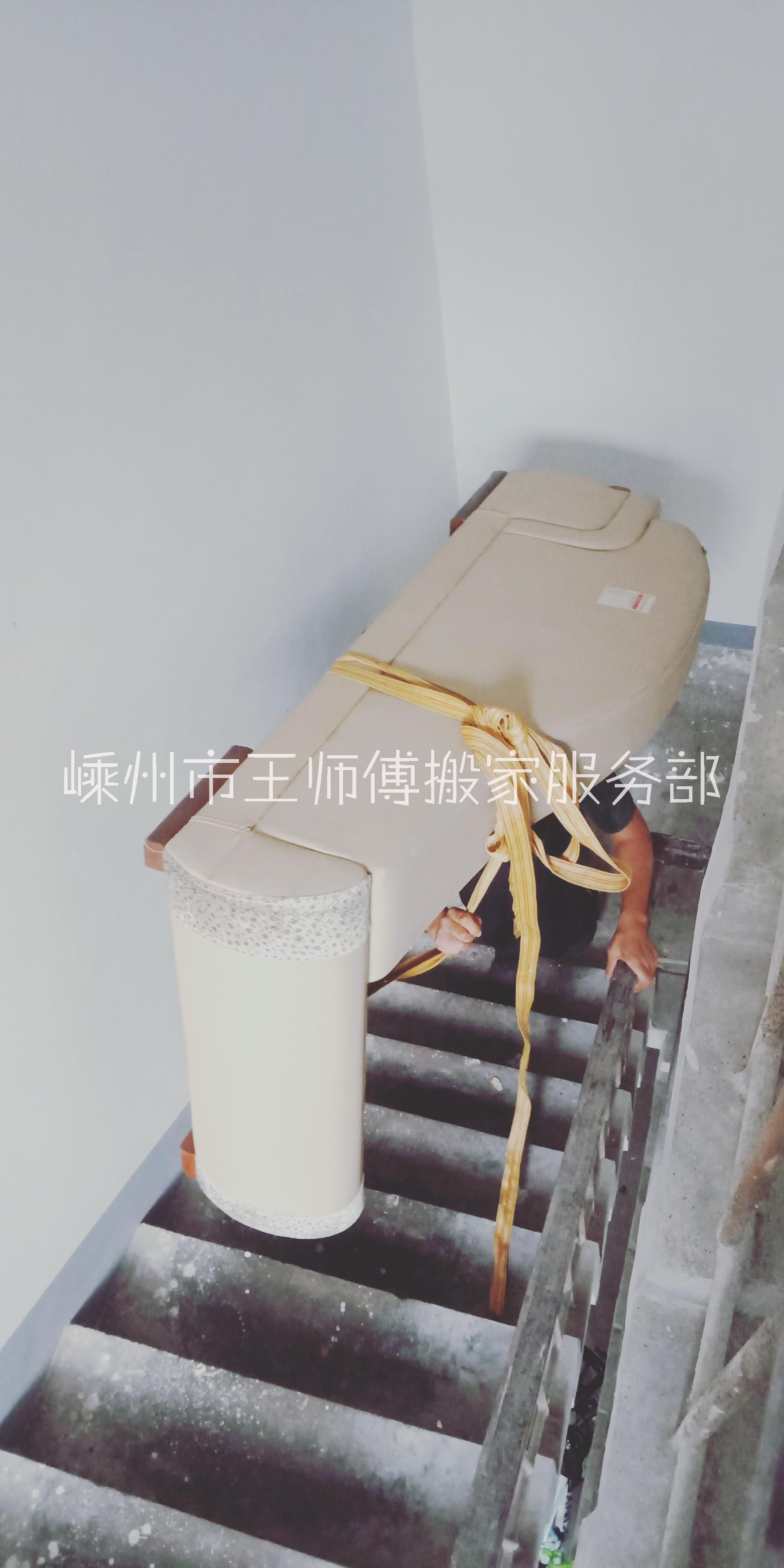 嵊州酒店搬家公司价格便宜 嵊州酒店搬家公司哪家好 嵊州工厂搬迁收费标准{嵊州市王师傅搬家服务部}