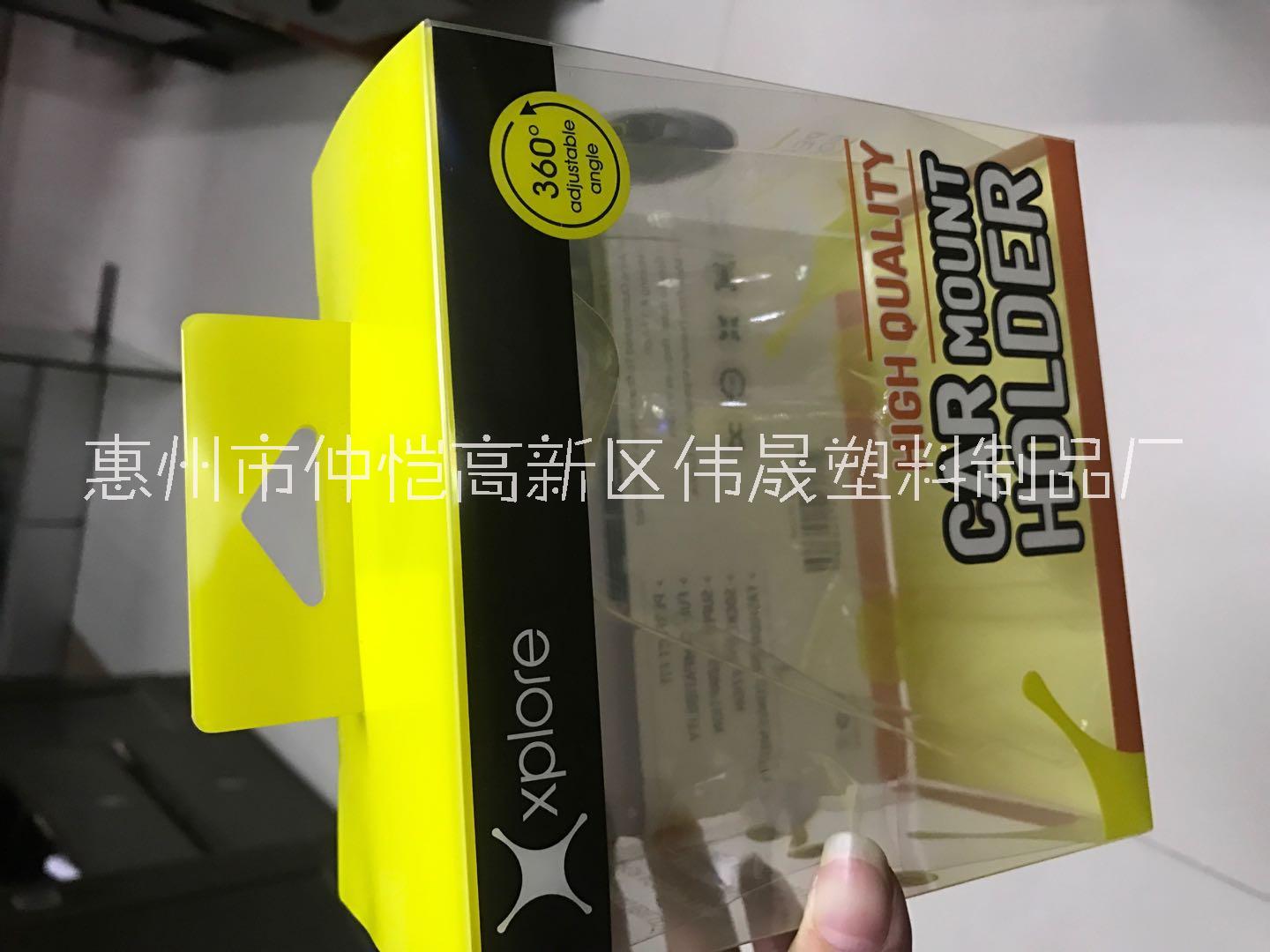 烫金印刷PVC.PET胶盒  圆筒卷边定制 厂家生产烫金印刷胶盒 广东烫金印刷PVC胶盒 .PET胶盒价格图片