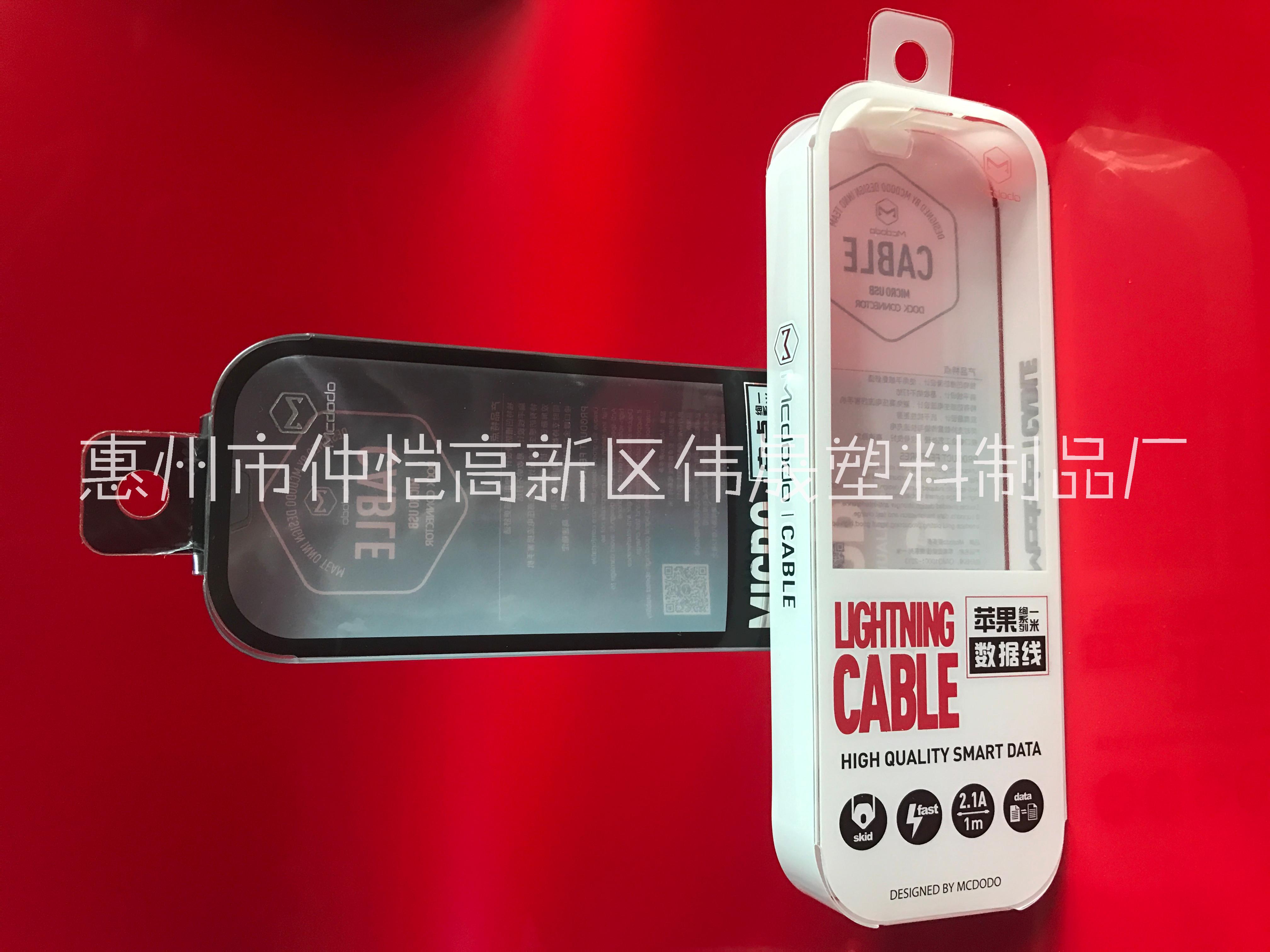 专业生产啤条批发价格 啤片印刷生产厂家 烫金定制价格  PVC.PET.PP材质吸塑包装