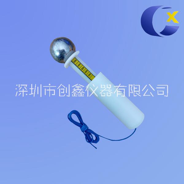 IP1X試驗(yàn)探棒圖片/IP1X試驗(yàn)探棒樣板圖 (2)