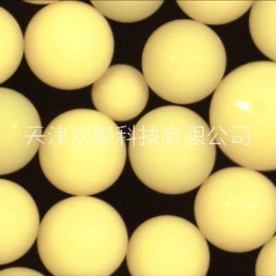 AMBERLITE IRA900 Cl工业级强碱性阴离子交换树脂